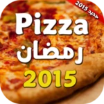 بيتزا رمضان 2015 android application logo